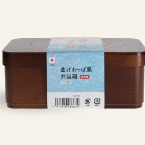 Boîte à bento rectangulaire 155x85x61mm jp