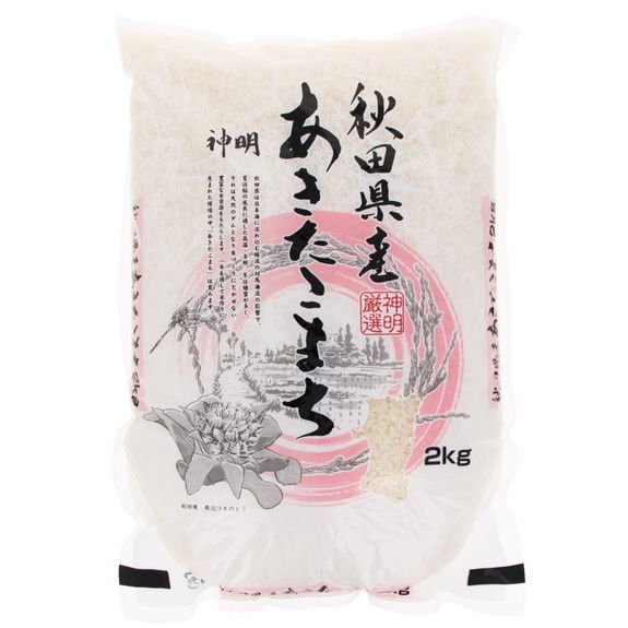 Riz pour sushi premium qualité Akitaen san akitaomchi JP 2kg jp