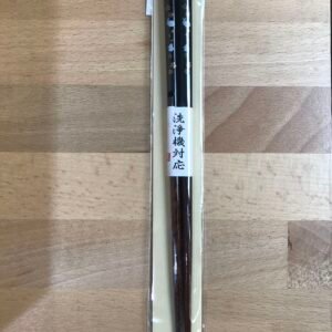 Baguettes en bois lavable à machine 23cm