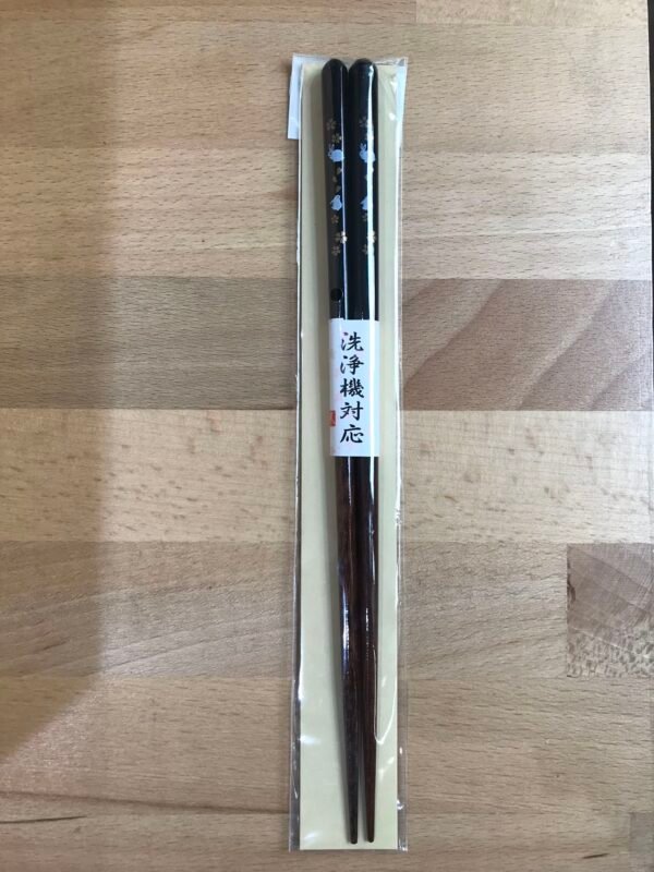 Baguettes en bois lavable à machine 23cm