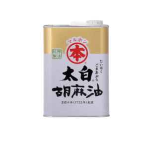 Huile de sésame non grillée MARUHON JP 1.4kg JP