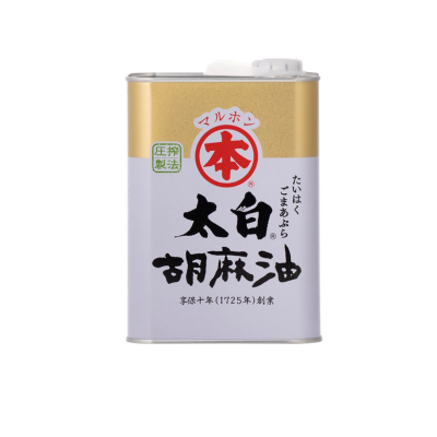 Huile de sésame non grillée MARUHON JP 1.4kg JP