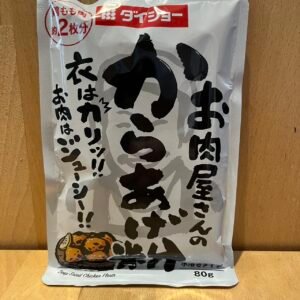 Farine assaisonnée pour karaage poulet frit DAISHO JP 80g