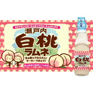 Limonade pêche blanche édition spéciale