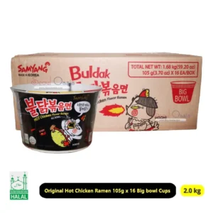 Samyang Ramen Bowl Hot Chicken Spicy 1 carton 16 bowls KR