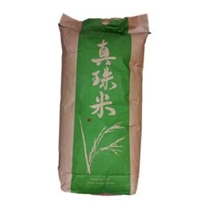 Riz shinjumai vert grains ronds 20kg