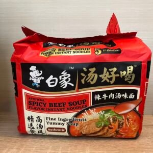 spicy-beef-Authentic