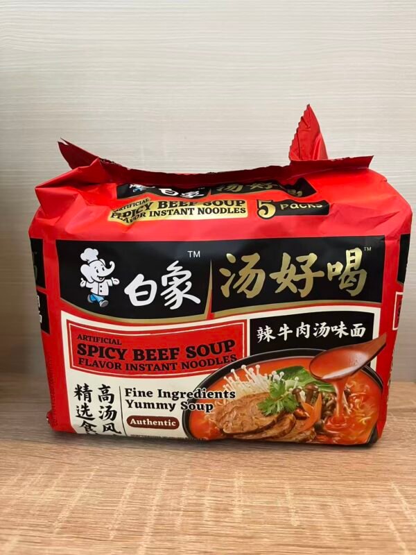 spicy-beef-Authentic