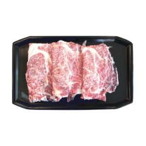 *Wagyu bœuf japonais Kagoshima chuck roll A5 shabu tranché 200g-SURGELE