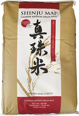 Riz Shinjumai Calrose Rouge 20kg sac de riz premium