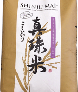 Riz Shinjumai Violet Koshihikari Musenmai 22.68kg