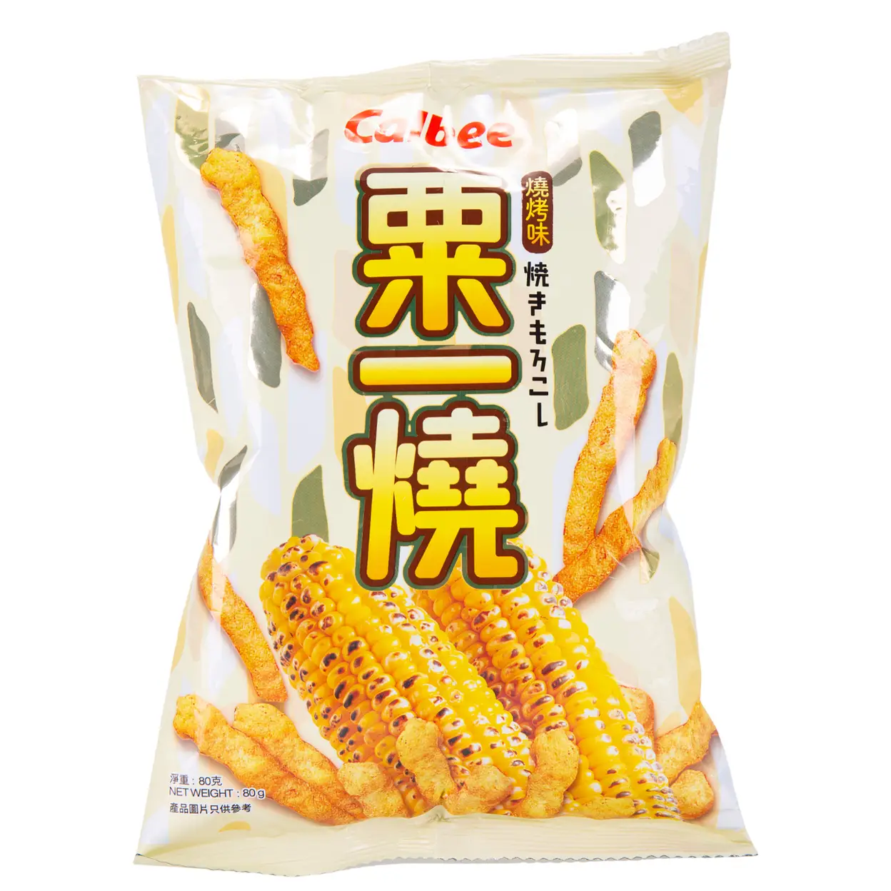 Calbee-Kappa-Ebisen-Snack-de-mais-grille