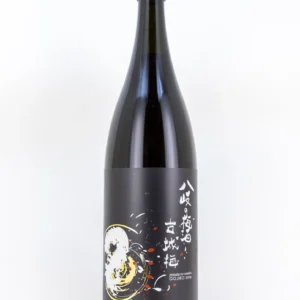 Umeshu Yamata No Umeshu Gojiro-Ume 700ml jp