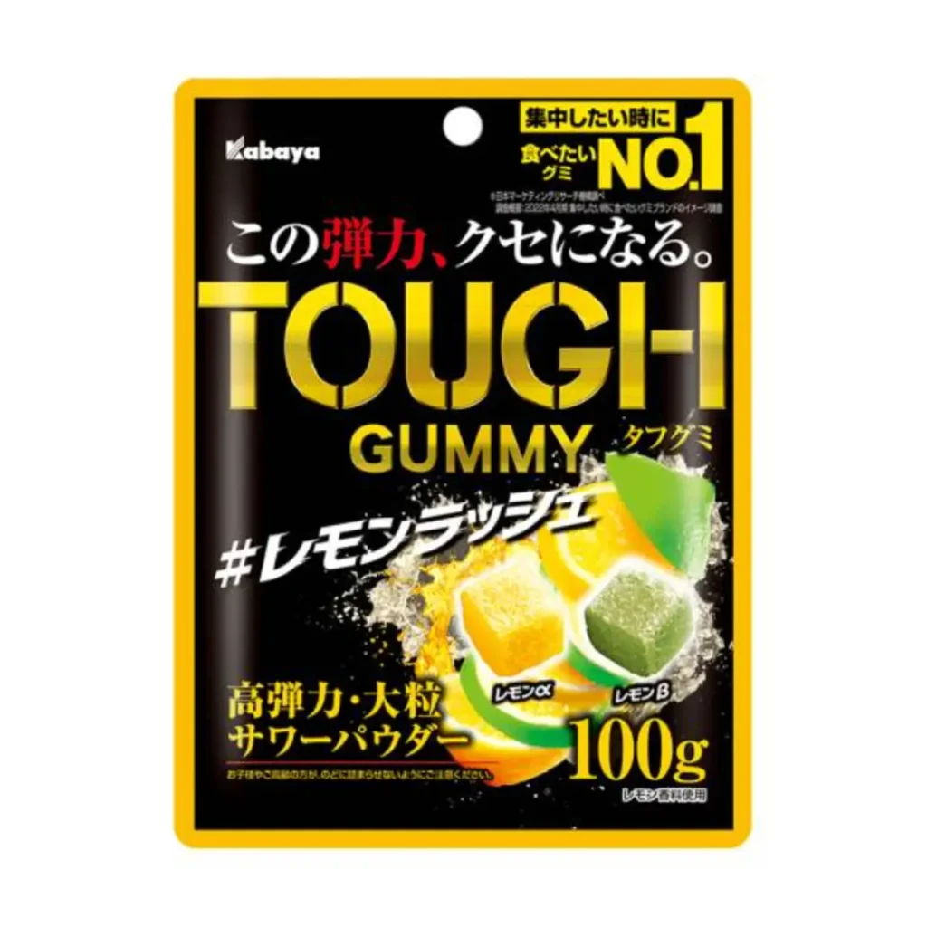 Bonbons Gélifiés Kabaya Saveur Citron 100g/Sachet