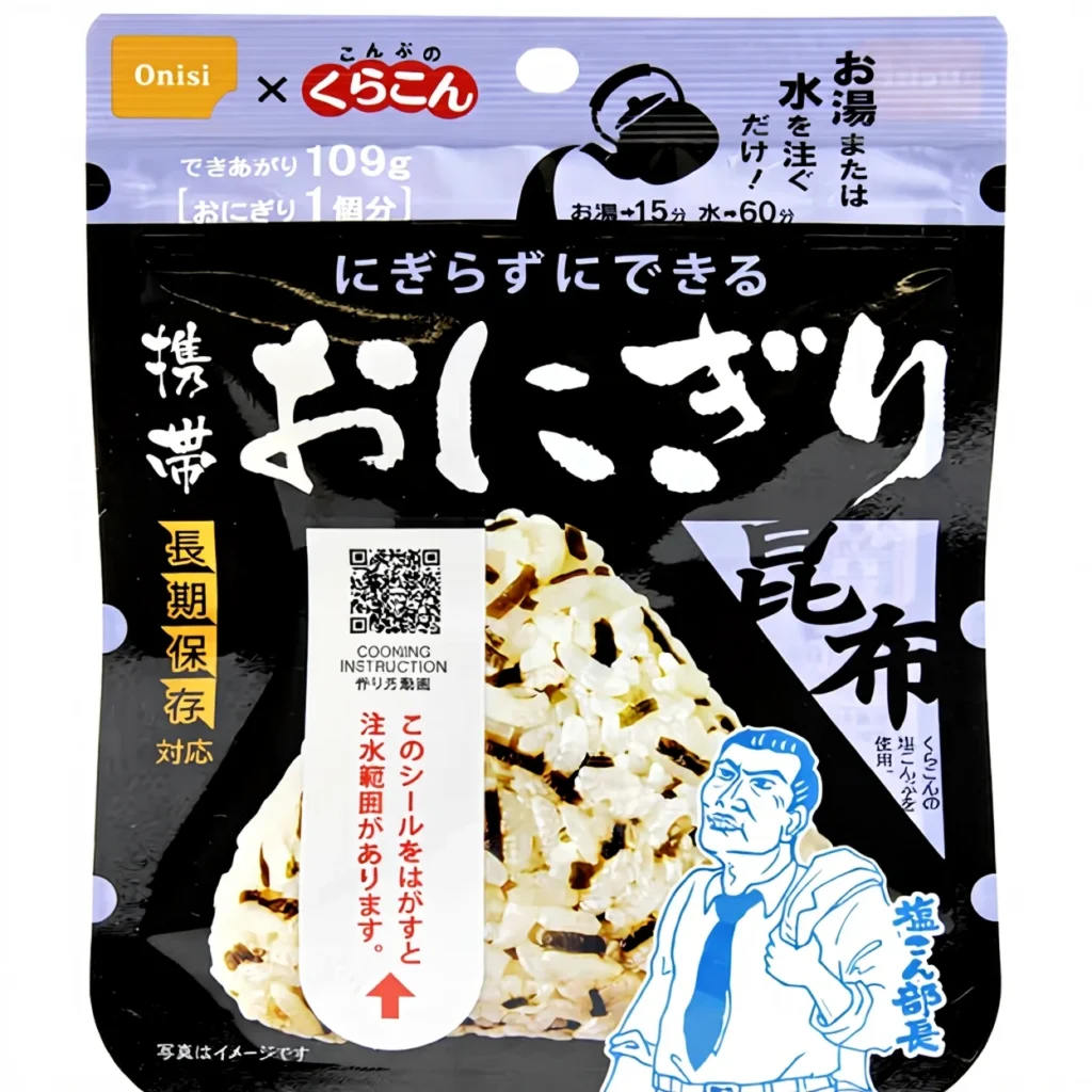 Japon-ONISI-Pocket-Onigiri-Kombu-42-g
