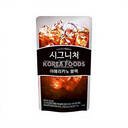 Jardin-Signature-Americano-Noir-230-ml