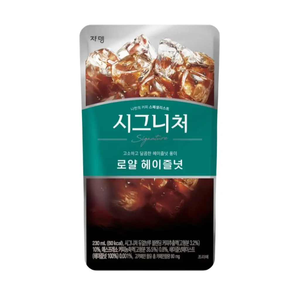 Jardin-Signature-Royal-Noisette-230ml