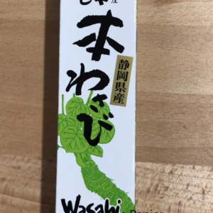 wasabi-veritable