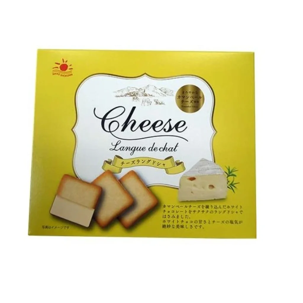 Biscuits-au-Fromage-Japonais-NIKKO-90g
