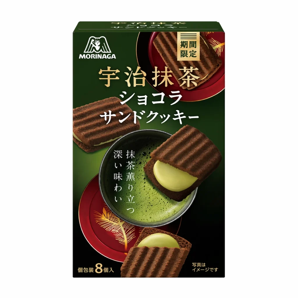 MatcMorinaga-Biscuits-sandwich-au-matcha-93-g