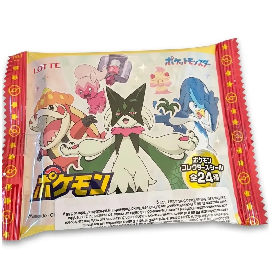Pokemon-Gaufrette-au-Chocolat-23-g-jp