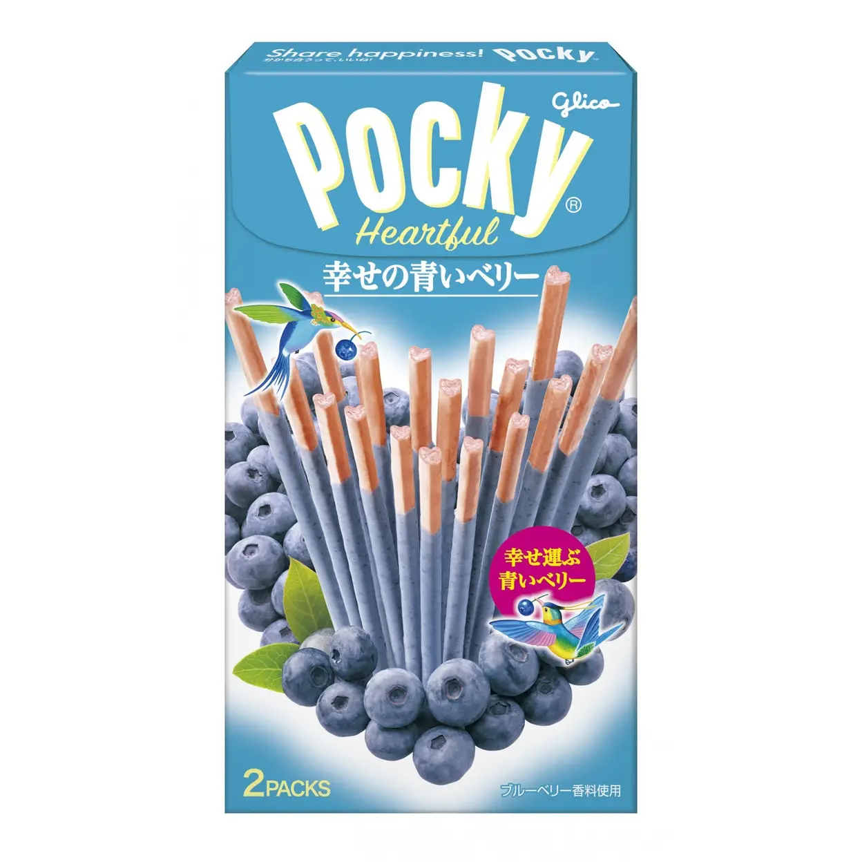 Glico-Pocky-Heartful-Myrtille-2-sachets-546-g