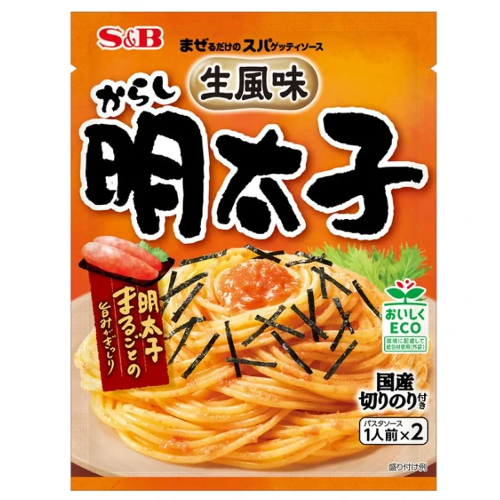 Sauce-spaghetti-SB-saveur-oeufs-de-cabillaud-crus-epices-534-g